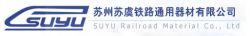 Suzhou Suyu Railroad Material Co., Ltd