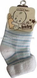 Baby Learning Walk Sock Socks Fob 0.2usd/pair