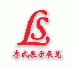 Guangzhou Lee Show Exhibition Manufacture Co.,ltd.