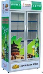 Huamei Home Refrigerator