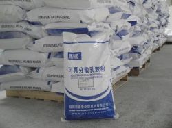 Gypsum Powder Production Line 