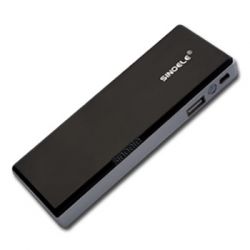 Power Bank For Ipad  Movpower 5200