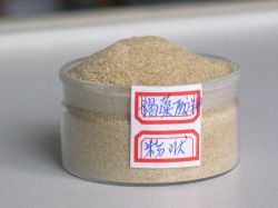 Sodium Alginate