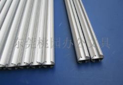 Taoyuan 12mm Aluminum Hanging Scroll