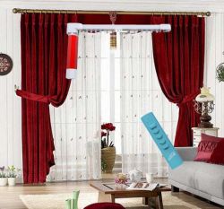 Top Motorized(electric) Curtain System 