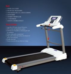 Home Use Installation-free Motorized Treadmill