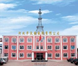 Hebei Huawo Steel Structure Co., Ltd