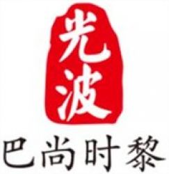 Dongguan Ba Shang Shi Li Co.,ltd