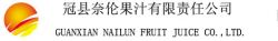Guanxian Nailun Fruit Juice Co.,ltd