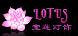 China Guangdong Huizhou Lotus Lamps Co.ltd