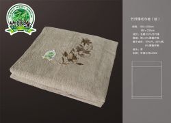 Bamboo Fiber Towel Blanket