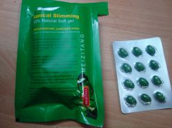 Meizitang Botanical Soft Gel (english Version)