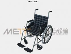 Aluminium Wheelchair Bz03