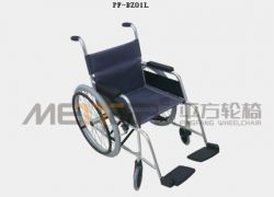 Aluminium Wheelchair Bz01
