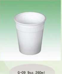 Compostable Cup 