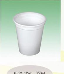Compostable Cup 