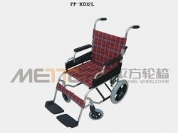 Aluminium Nursing Wheelchair Bz02