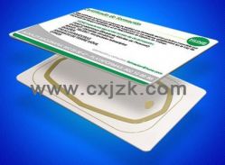Proximity Card, Proximity Card Supplier, Proximity