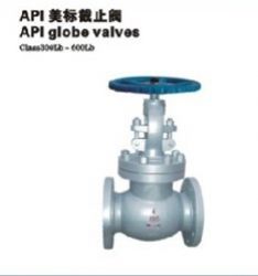 Api Globe Valve