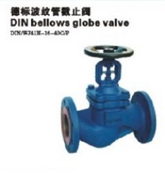 Bellows Globe Valve