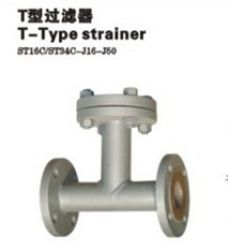 T-type Strainer