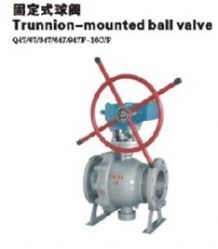 Trunnion-mouunted Ball Valve