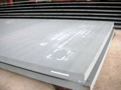 China Astm A36 Steel Plate Supplier