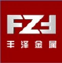 Baoji Fengze Metal Materials Co.,ltd.