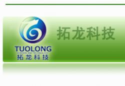 Jianghai District Tuolong Technology Light Company