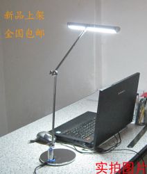 Led Work Lamp
