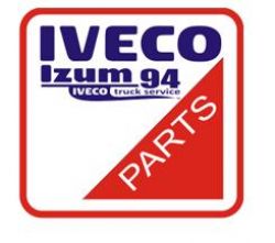 42558096  Iveco Air Filter