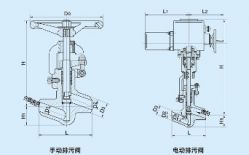 Power Station Draining Valve