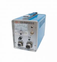 Lkcd - I Magnetic Particle Flaw Detector(host)