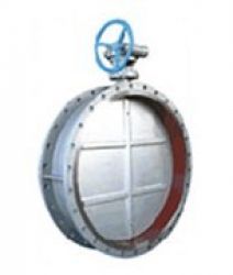 Aeration Butterfly Valve