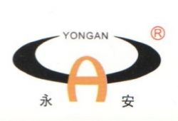 Shaoxing Yongan High Strength Fastener Co., Ltd
