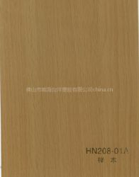 Hn316-13a Pvc Wood Grain Film