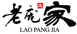 Shandong Pangda Condiment And Food Co., Ltd.