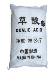 Zine Oxide   Oxalic Acid  Pentaery Thritol 