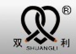 Guangdong Shuangli Cable Co., Ltd