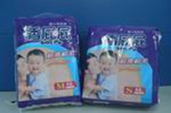 Supply Grade B Baby Diaper And Oem Processing 