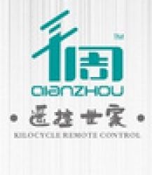 Zhongshan City Qianzhou Electronics Technology Factory 