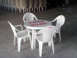 Plastic Table(round Table)