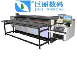 Digital Printer 