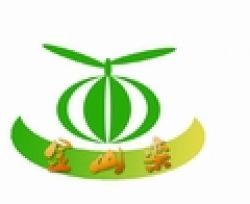 Shandong Chengwu Goldenhill Garlic Products Co.,ltd