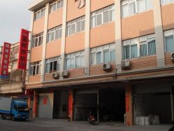 Zhongshan Guzhen Fubong Lighting Factory
