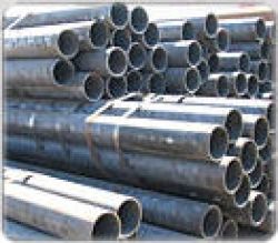 Carbon Steel Seamless Pipe/tube