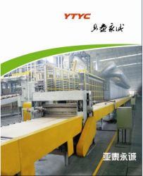 Offer Gypsum Board Production Line 
