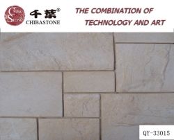 Cultured Stone (qy-33015)
