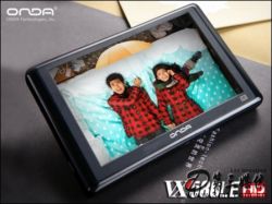 Vx580le 8g 5-inch Touch Screen Mp4 Mp5 Player Genu