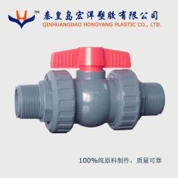 Pvc Internalexternal Screw Ball Valve